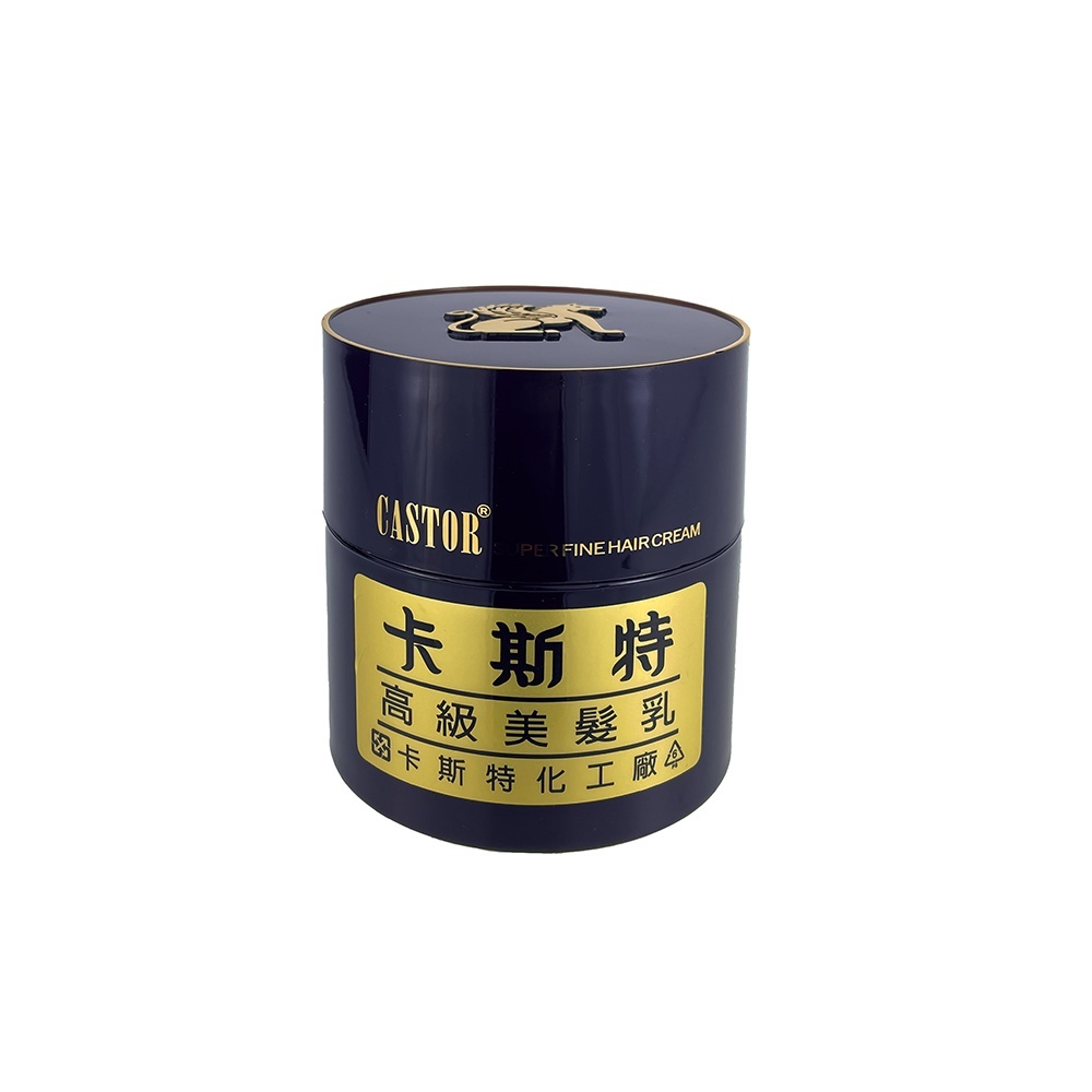卡斯特 高級美髮乳 220ml