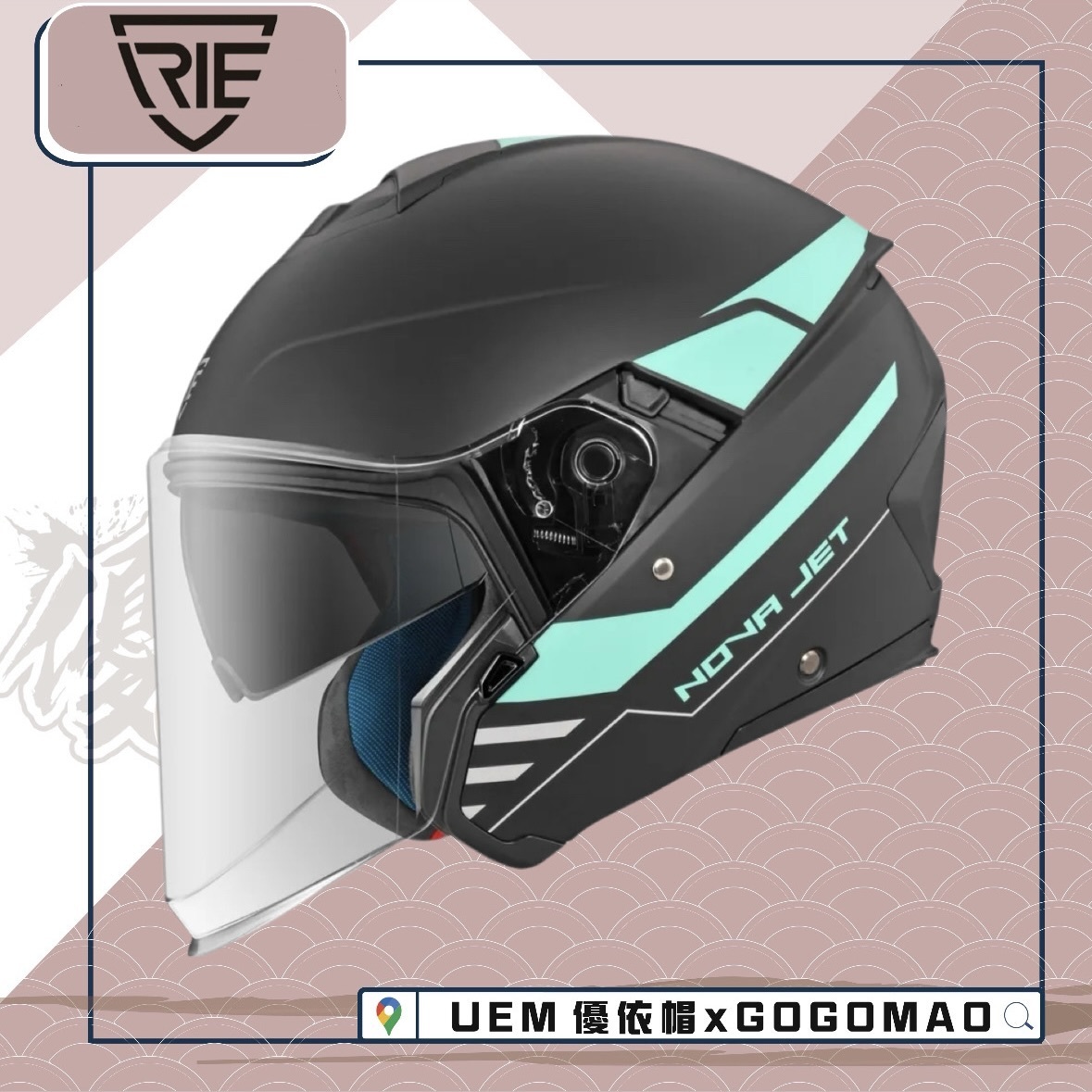 IRIE NOVA BL1 平黑/綠