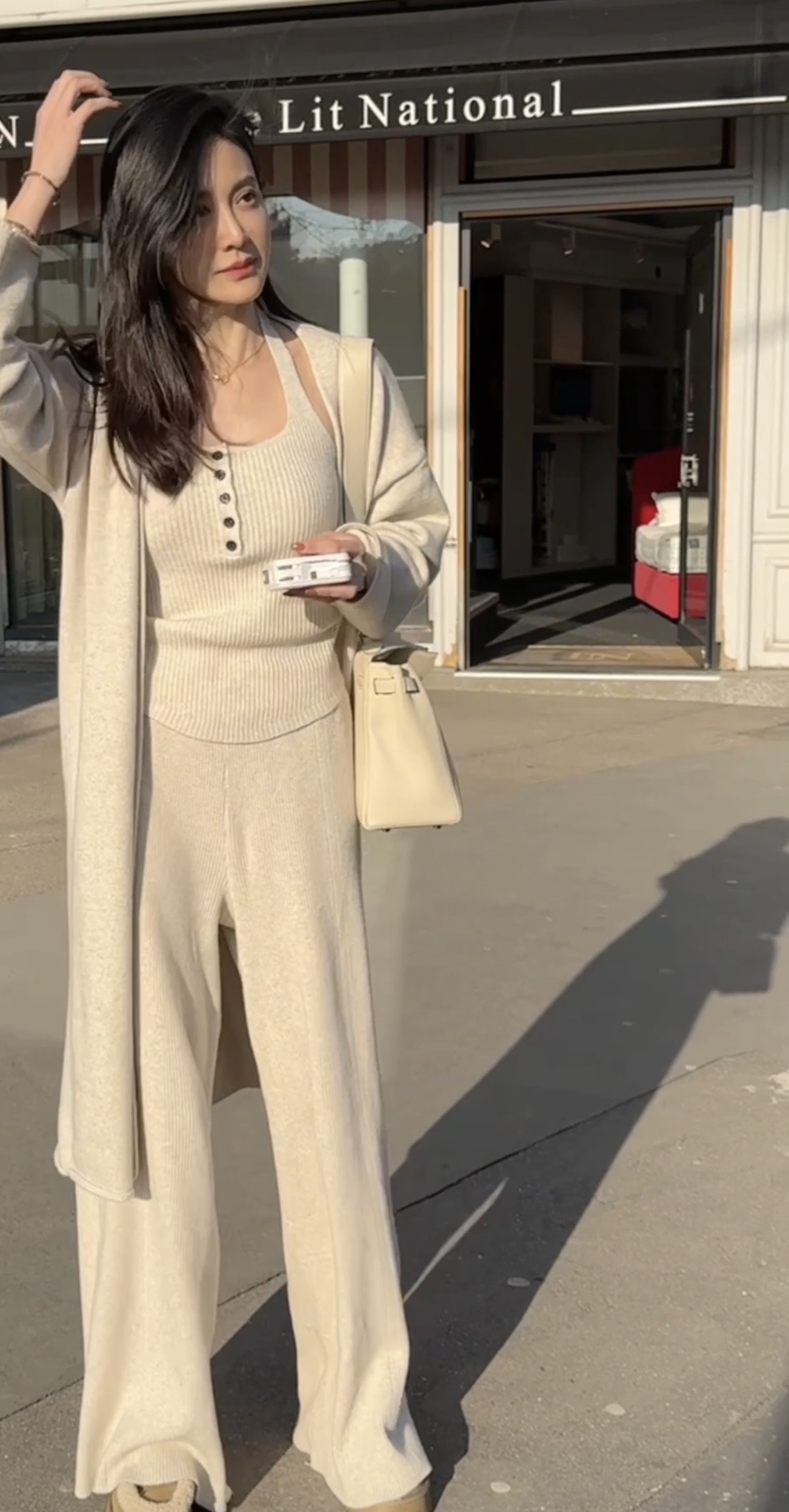 慵懶舒適針織三件套裝