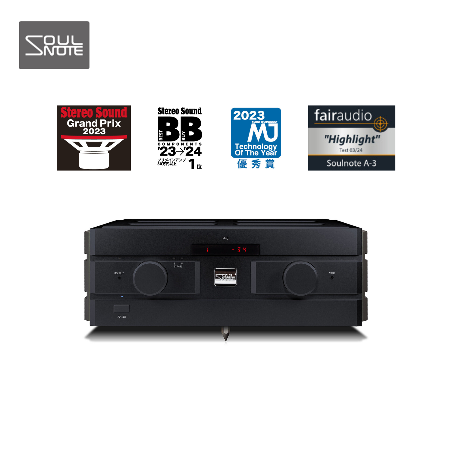 Soulnote A3 旗艦合併式擴音機