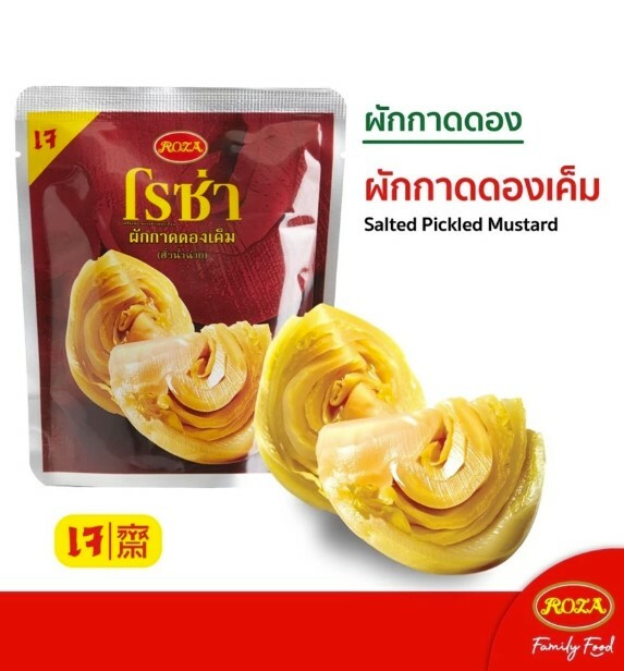 泰國 ROZA 即食芥菜 多味選擇