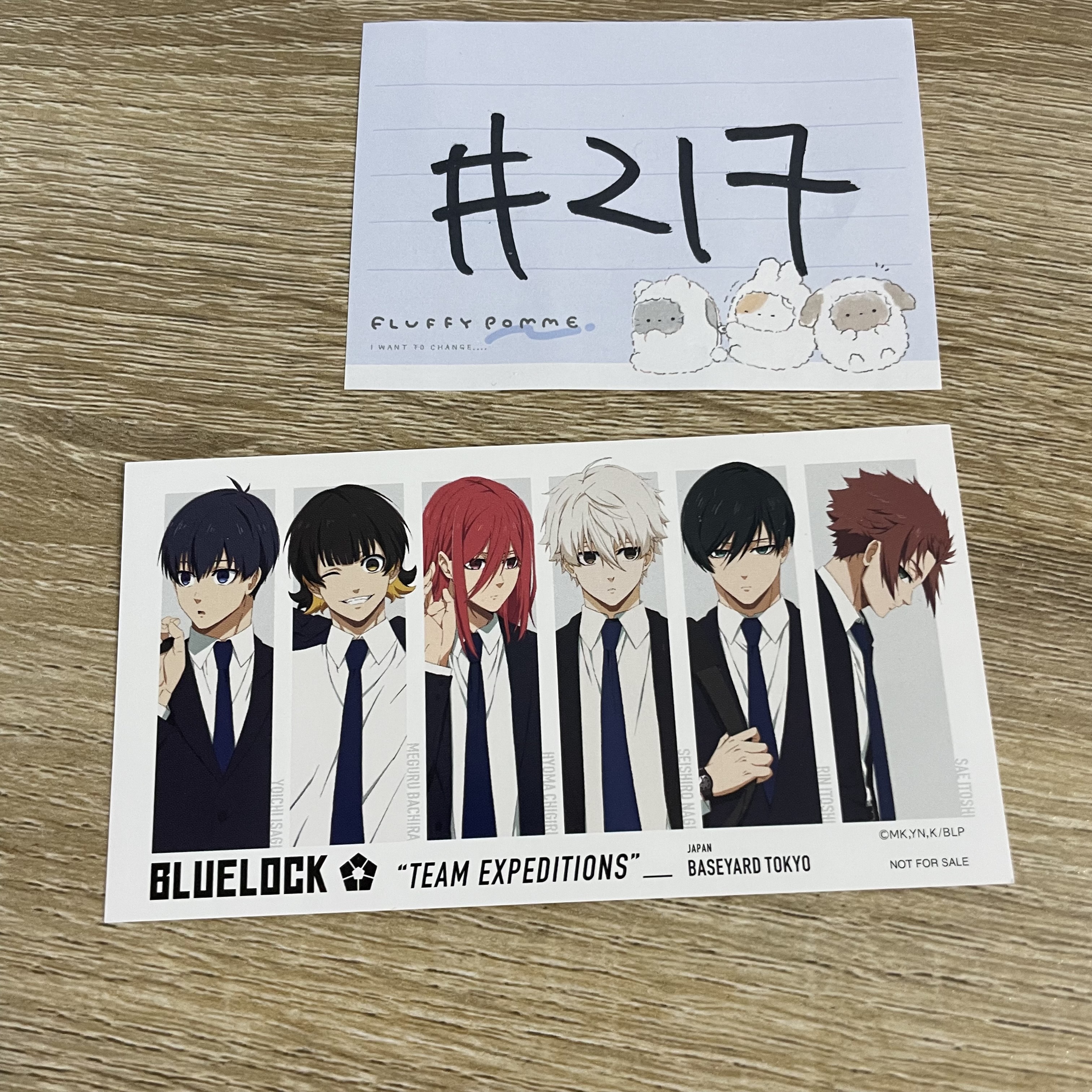 BlueLock 紙品 #217