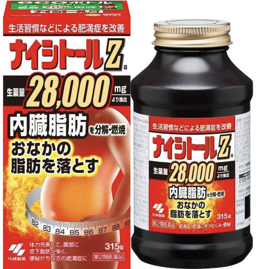 清倉大放漏_ 小林製藥 腹部排油丸 (315粒)（Exp Date:2026/09）