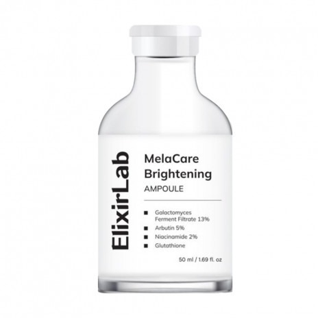 (2529)ElixirLab精華(兩款各1/套)