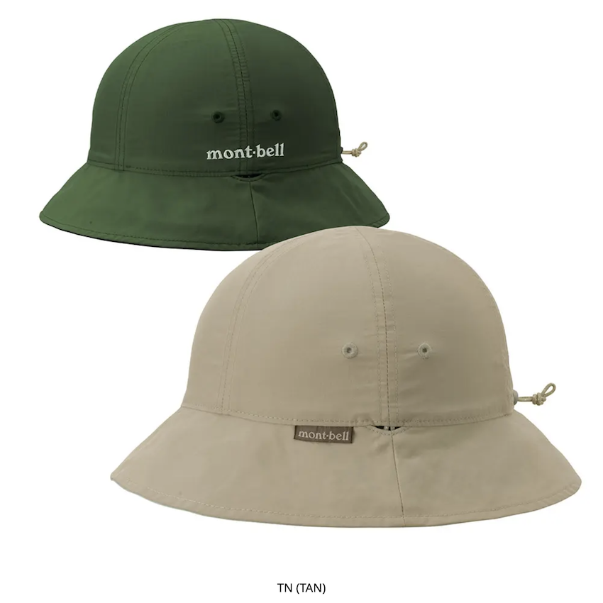 日本 Mont-Bell O.D. Reversible 雙面兒童漁夫帽