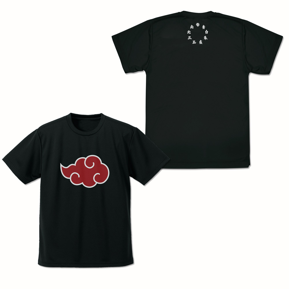 Cospa 0707 “暁”ドライTシャツ [NARUTO -ナルト- 疾風伝]