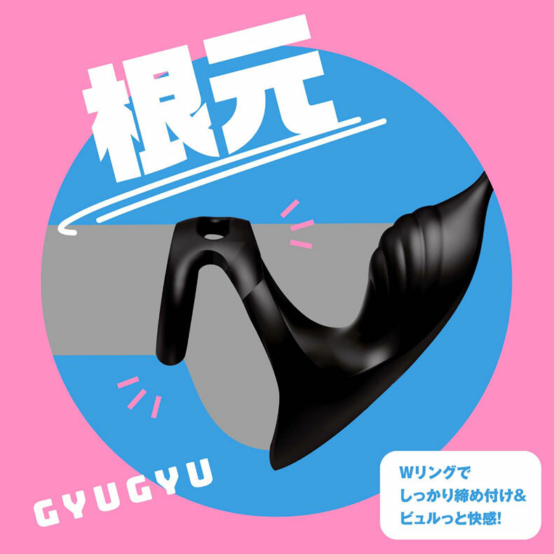 HATOPLA｜雌墮金屬後庭塞9 活塞｜後庭震動