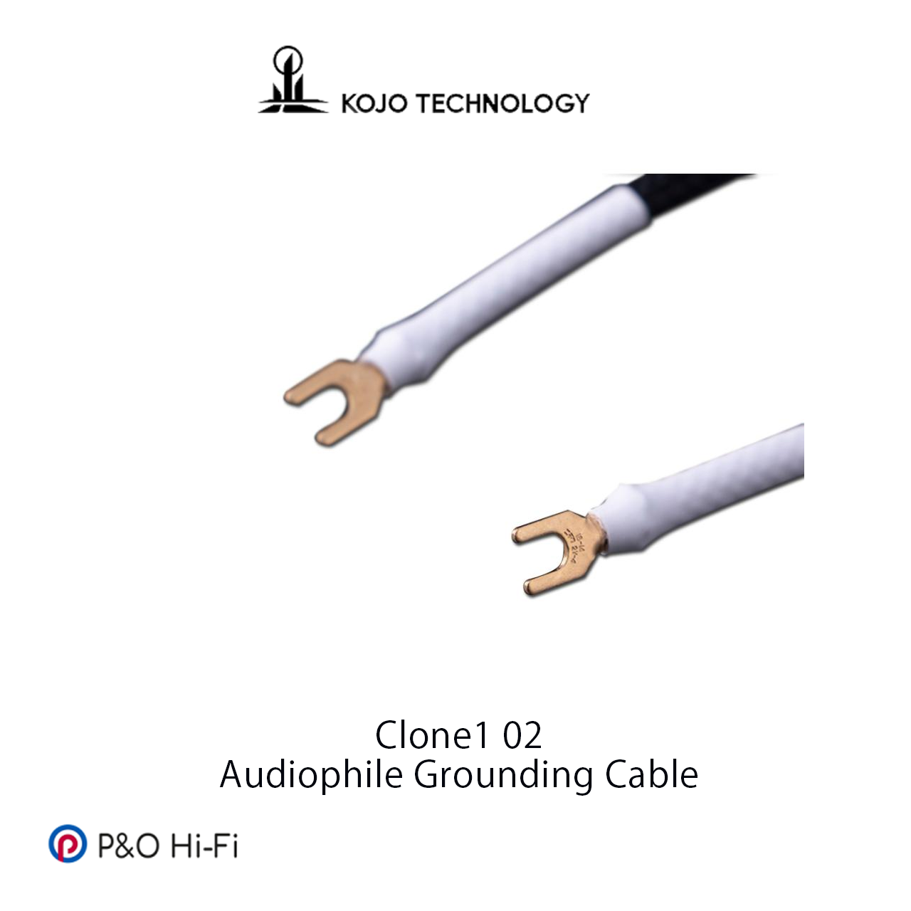 KOJO TECHNOLOGY Clone1 02 音響用地線 (0.2m)