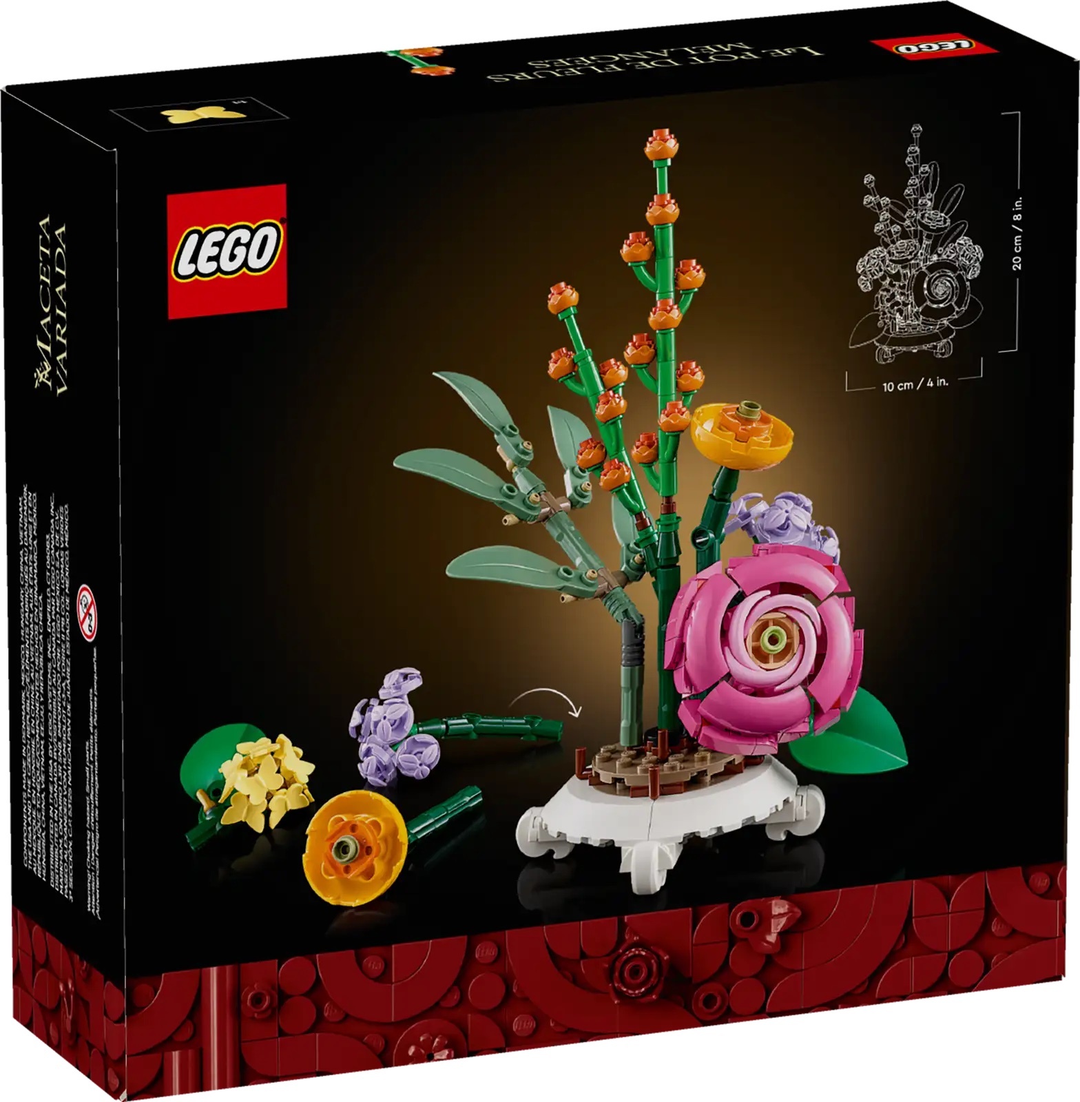 [飛米樂高積木專賣店] LEGO 40762 花藝系列 綜合花盆