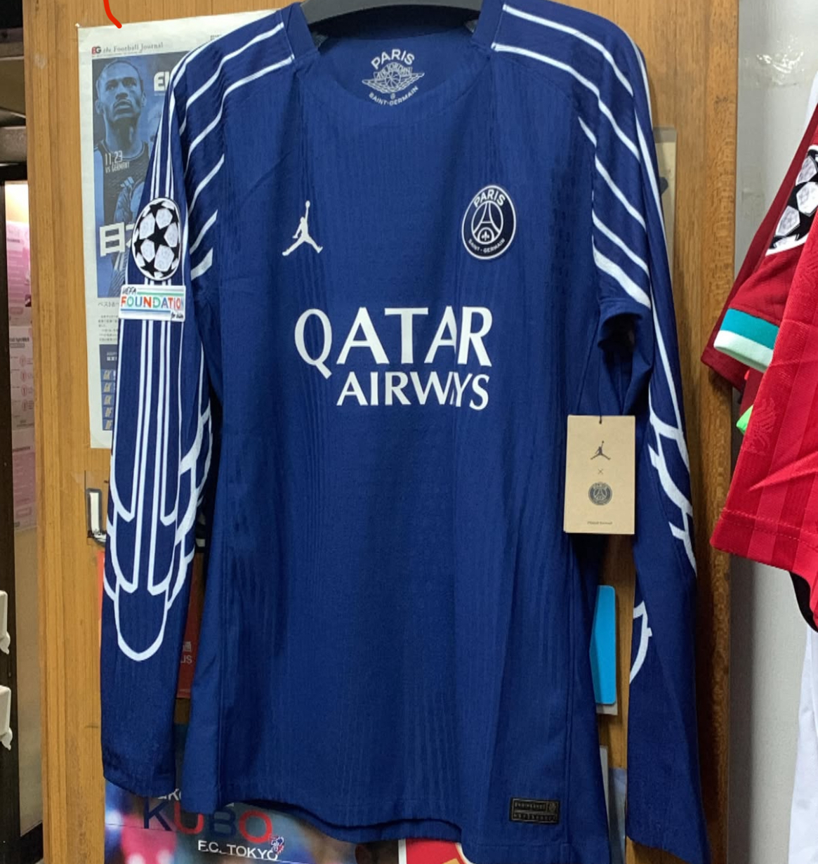 2024 Paris Saint-Germain 4th Match Away LS Shirt with Nameset and Patch