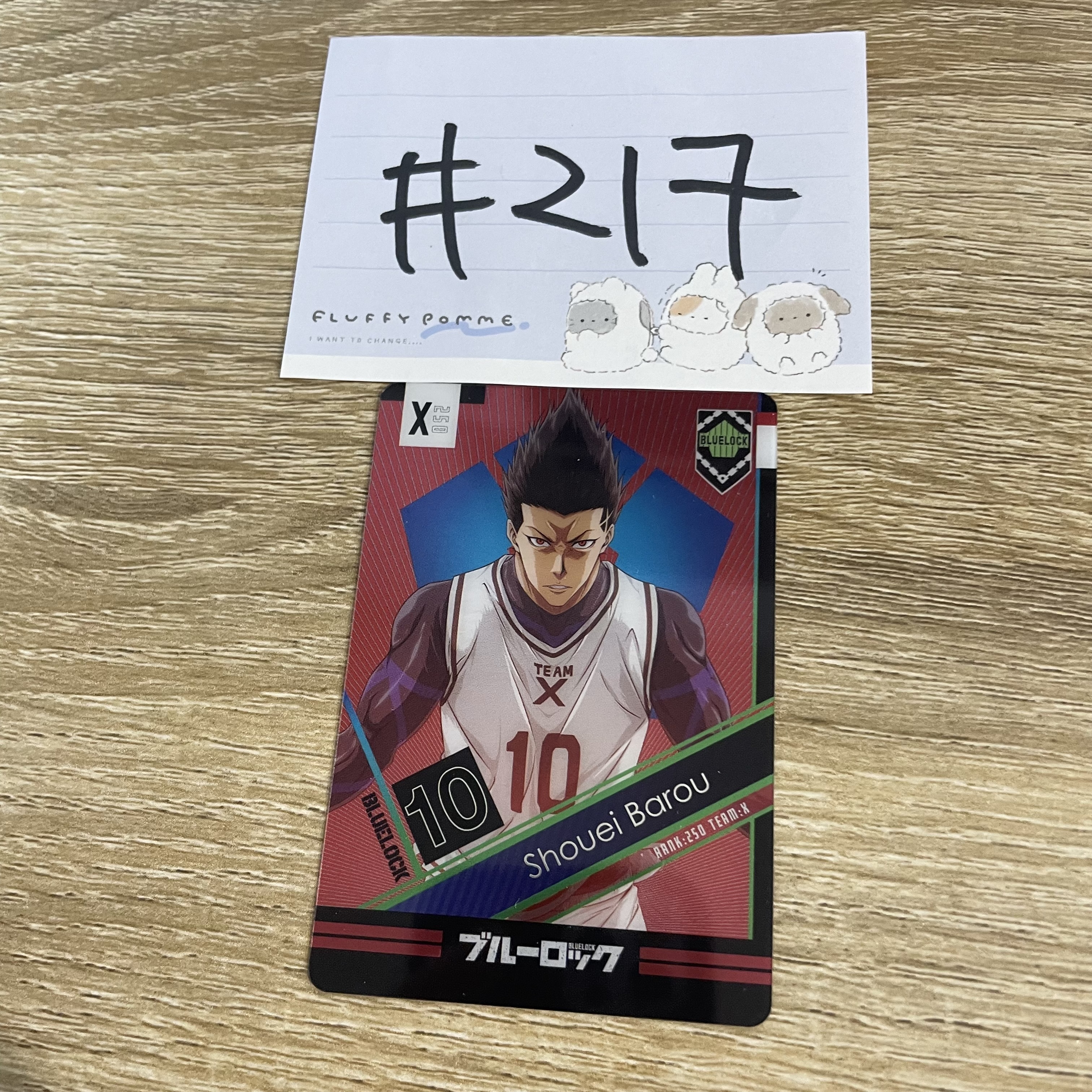 BlueLock  馬狼 小卡#217