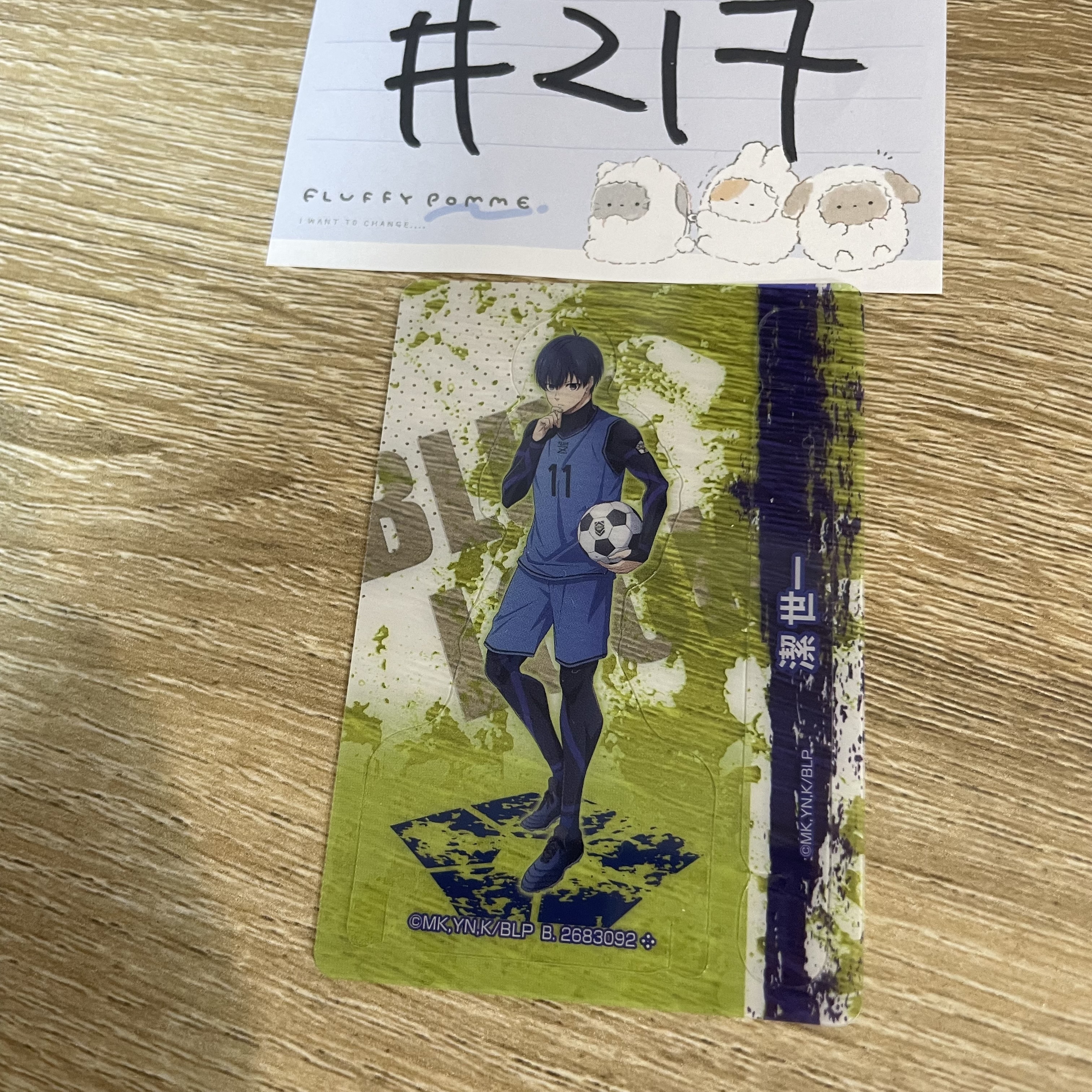 BlueLock  潔 小卡#217