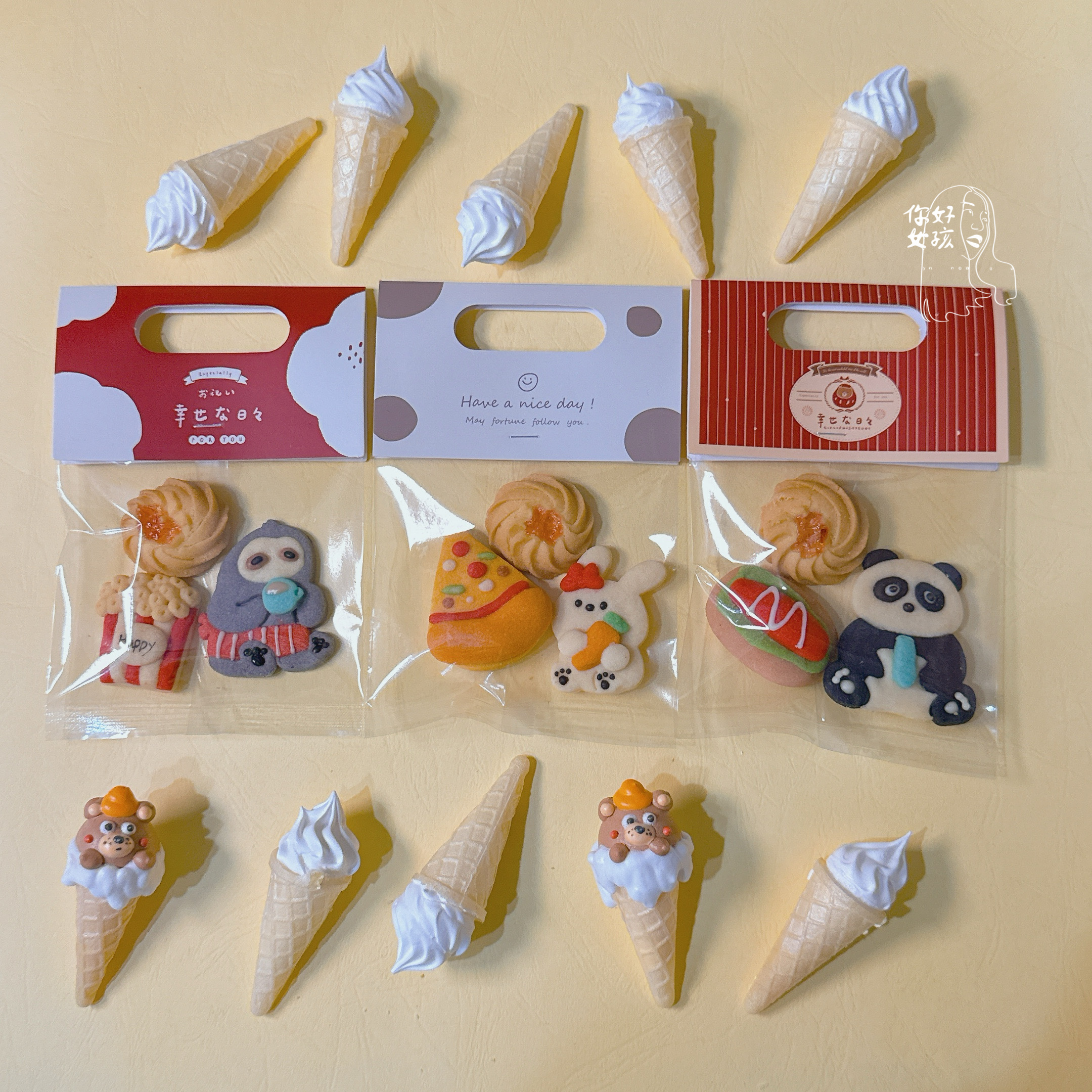 餅乾分享包(請先詢問檔期再下單)