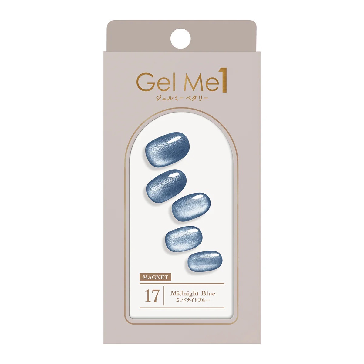 Petaly by Gelme1 #17 Midnight Blue