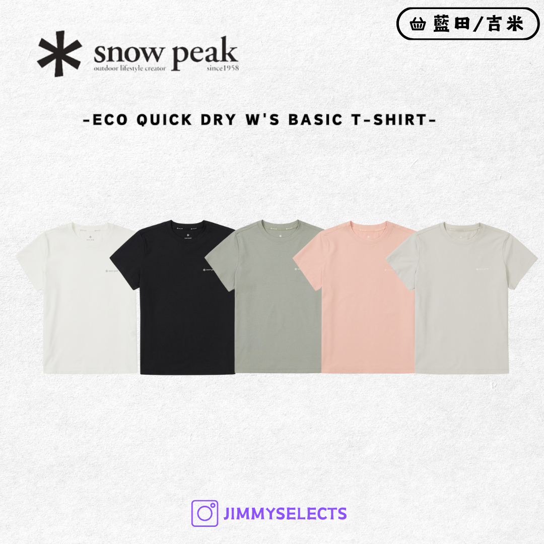 【代購】Snow Peak 雪諾必克 女 Eco Quick Dry 快乾 短袖 短T S25MWTTS13