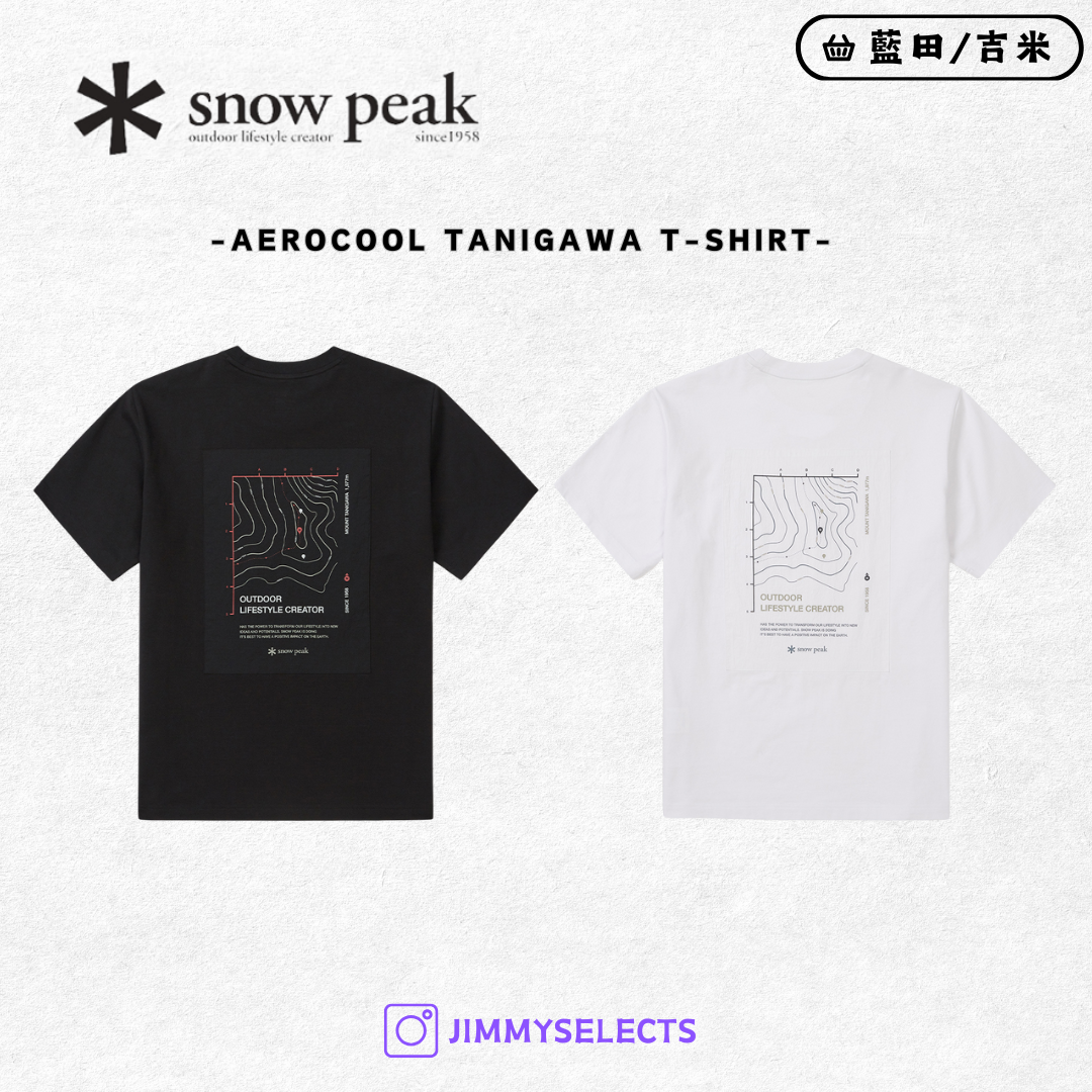 【代購】Snow Peak 雪諾必克 Aerocool Tanigawa 谷川岳 地圖 涼感 短袖 短T S25MMFTS84