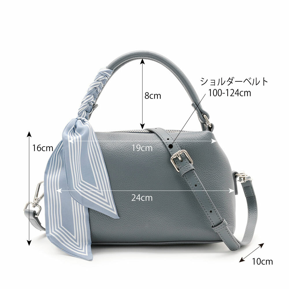 【現貨】J0319902 FIRANO 真皮單肩包 （FL103167）