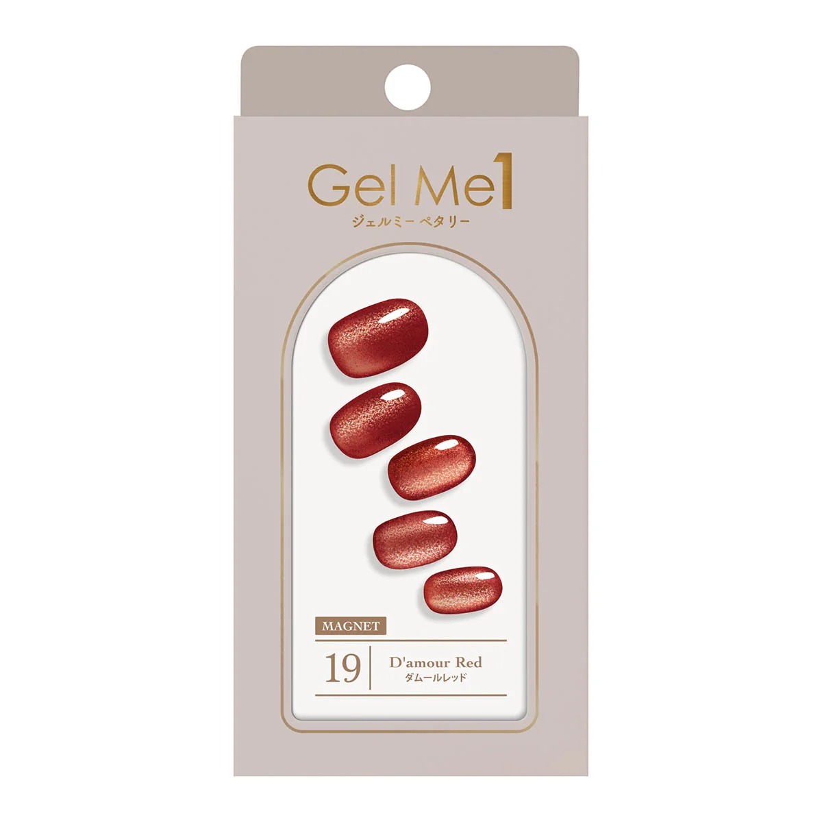 Petaly by Gelme1 #19 Damour Red