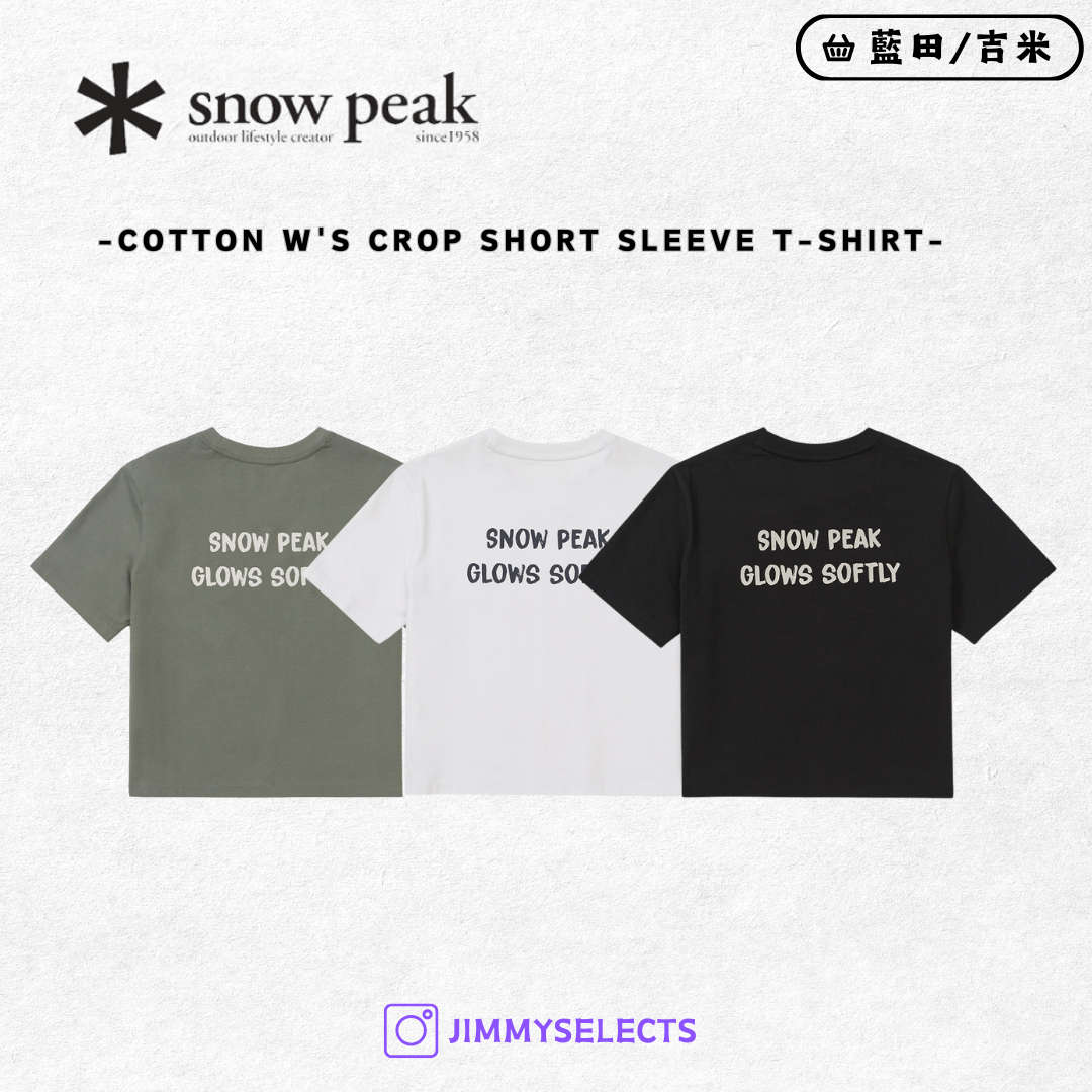 【代購】Snow Peak 雪諾必克 女 Crop 文字 Glows Softly 短版 短袖 S25MWFTS65