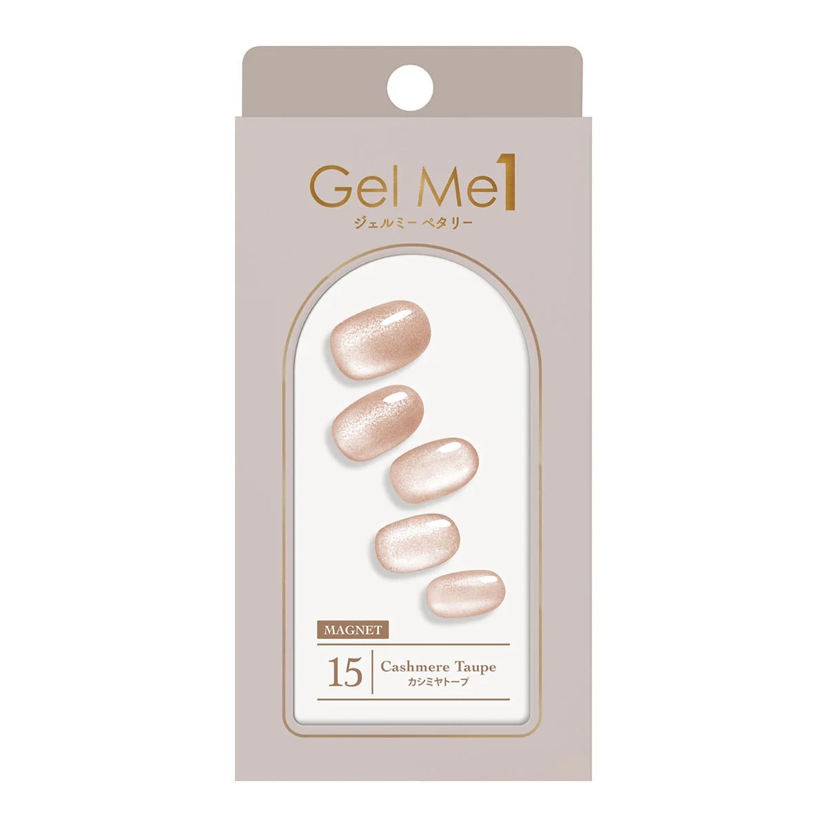 Petaly by Gelme1 半硬化凝膠指甲貼 15. Cashmere Taupe