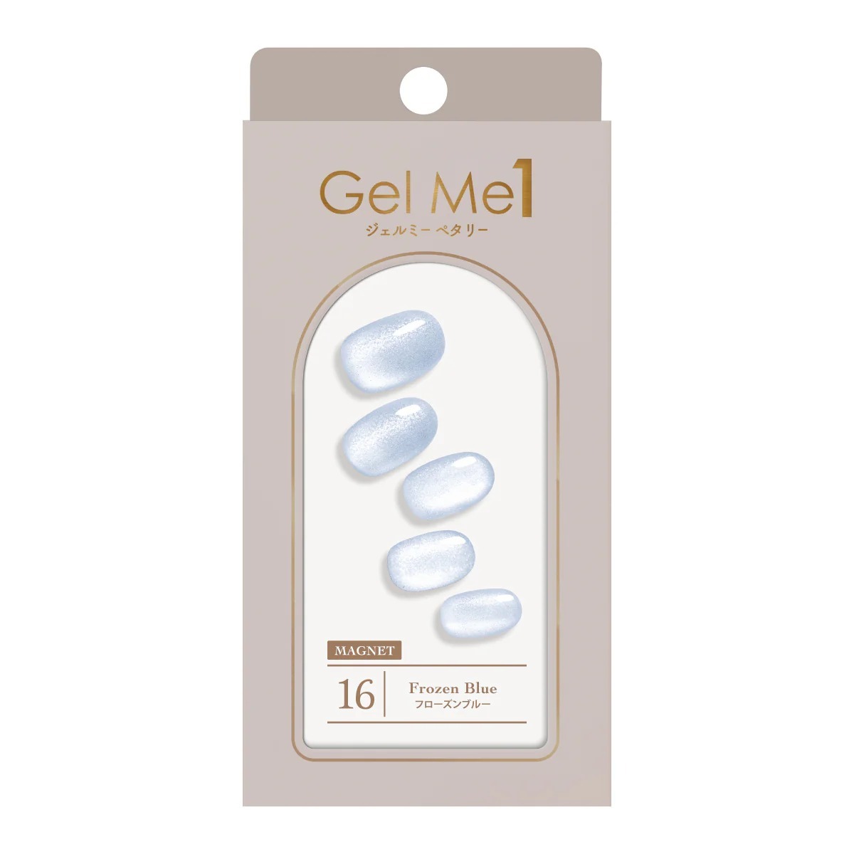 Petaly by Gelme1 #16 Frozen Blue