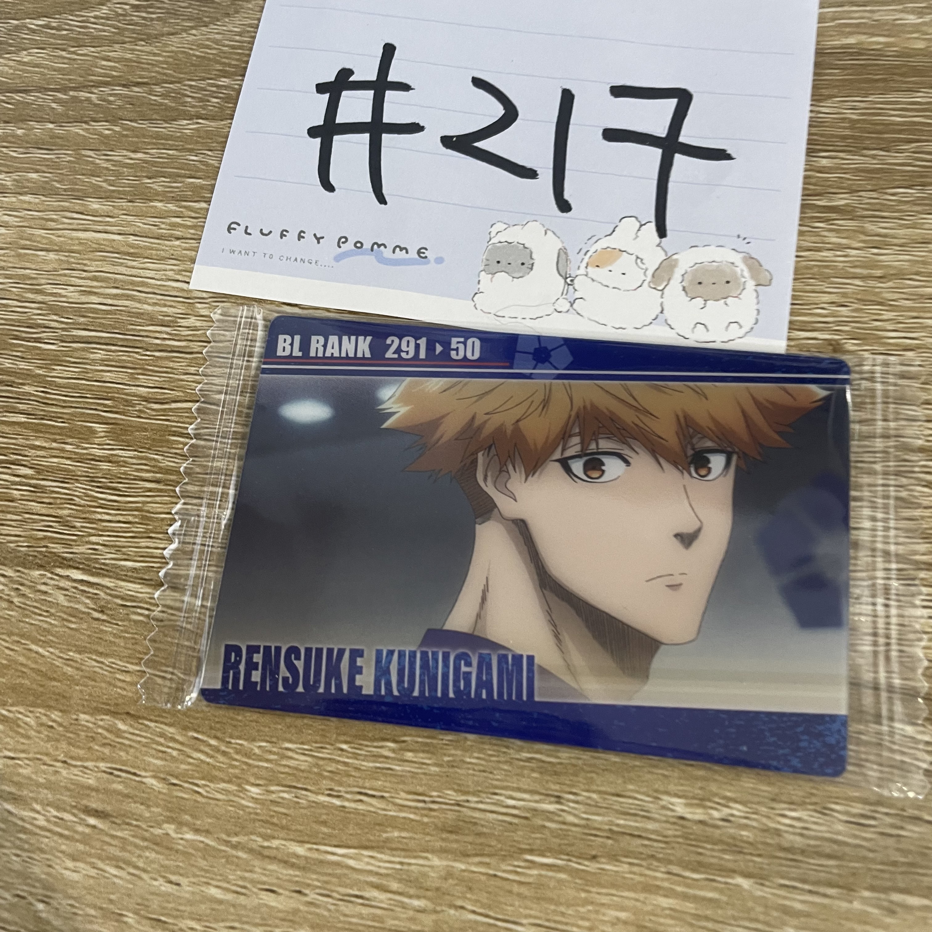 BlueLock 國神 小卡#217