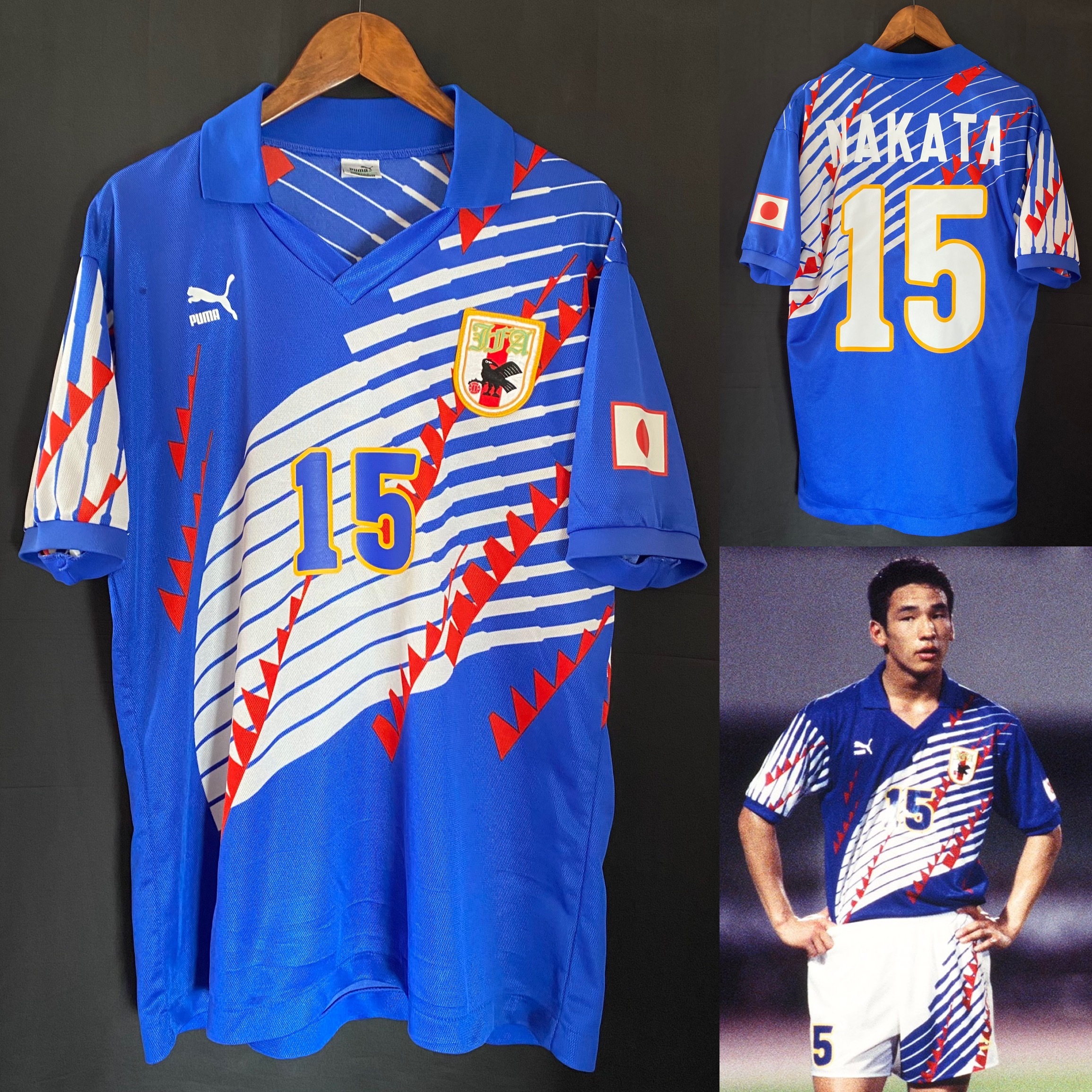 日本隊 1995 世青盃 Puma 主場球衣 #15 NAKATA