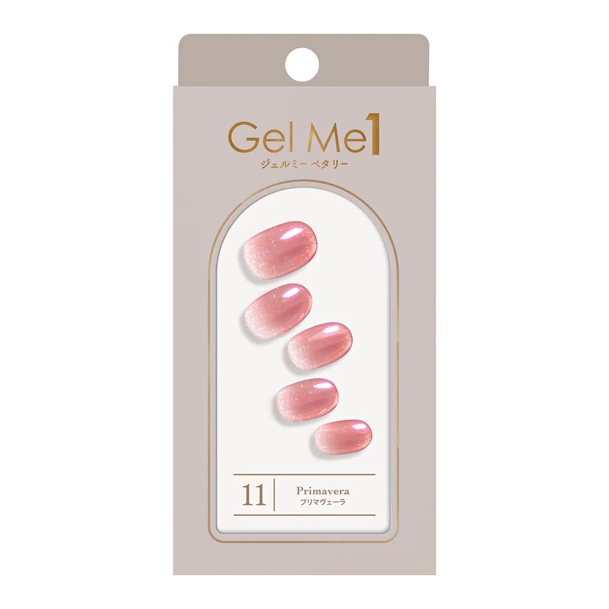 Petaly by Gelme1 #11 Primavera