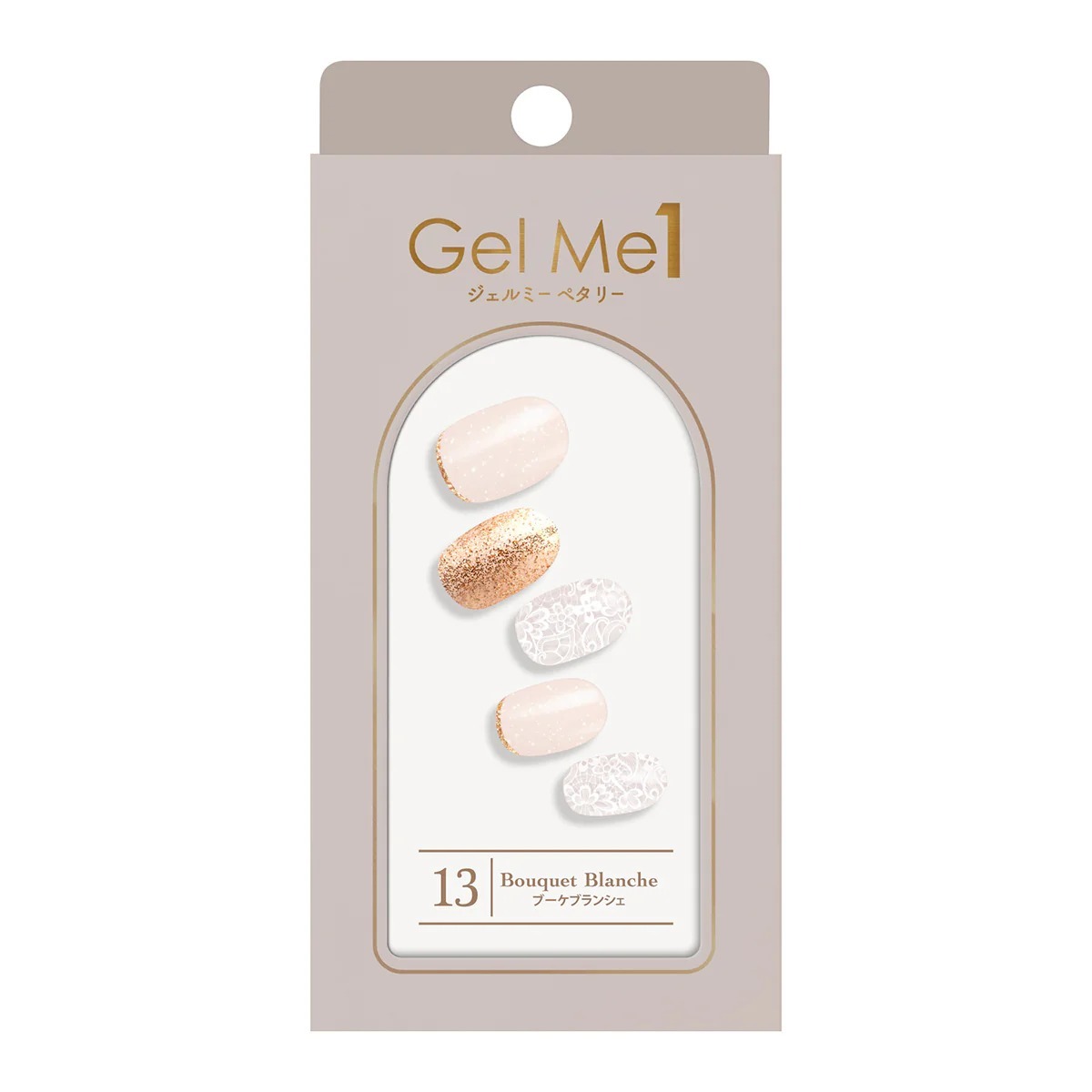 Petaly by Gelme1 #13 Bouquet Blanche