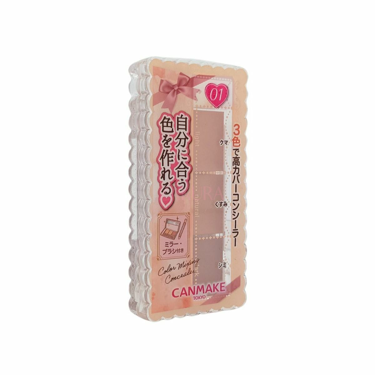 現 貨丨CANMAKE 混色遮瑕 #01 02 03 SPF50+ PA++++