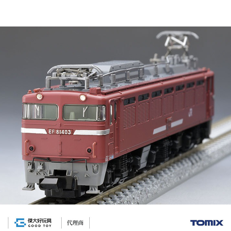 TOMIX 7179 電氣機關車 JR EF81-400形 (JR貨物更新車)