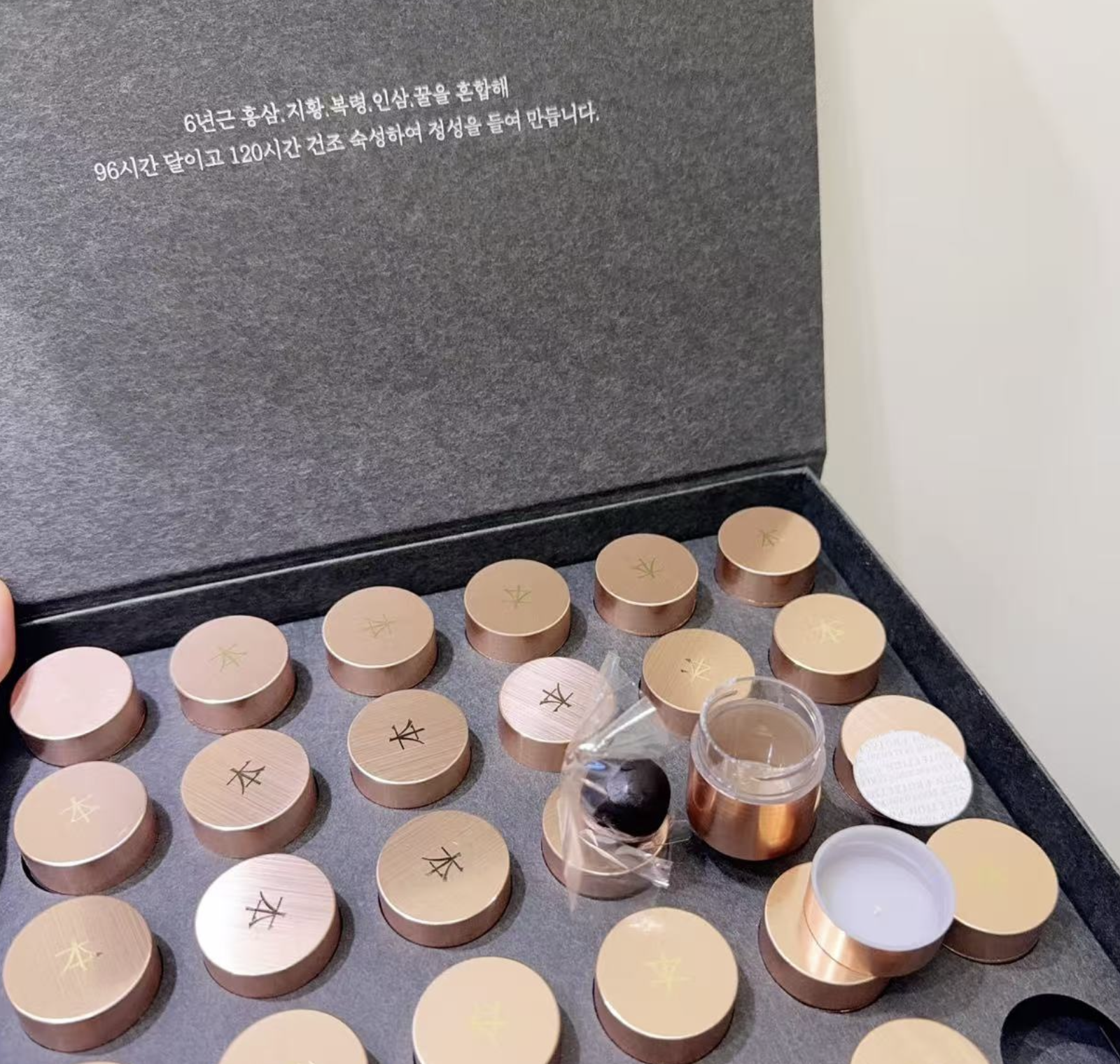 韓國 HYUNGHONGGO本草白書京紅膏丸（1盒30粒）K6 666