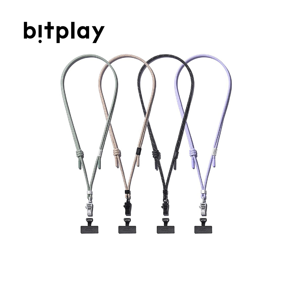 Bitplay｜6mm 撞色掛繩 - 薰衣草紫