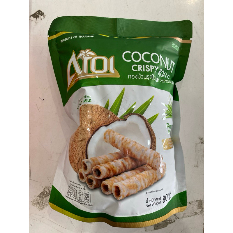 Aroi 椰子捲 80g