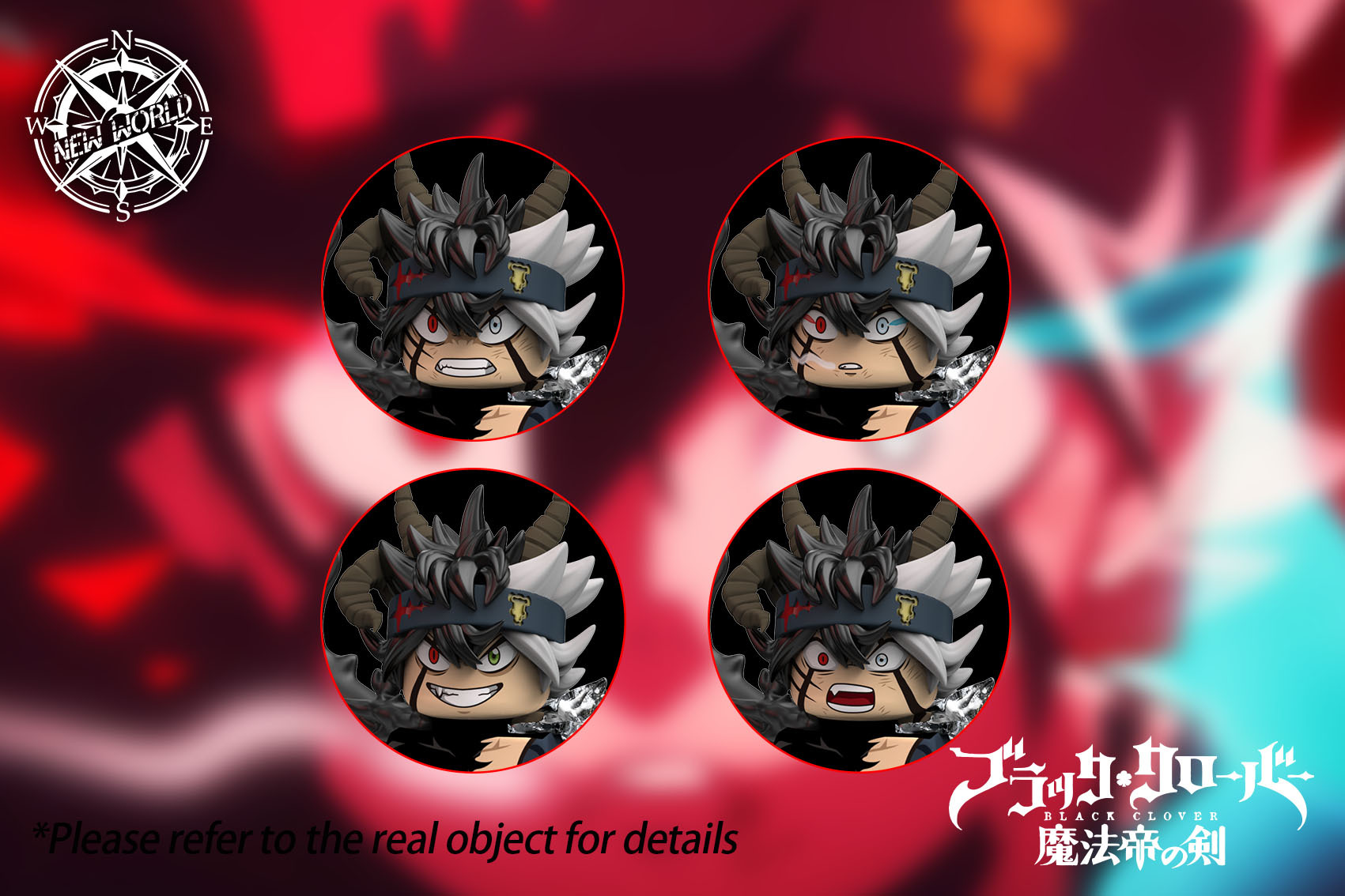 [New World][Preorder] Asta (Black Clover) [UVprinted]