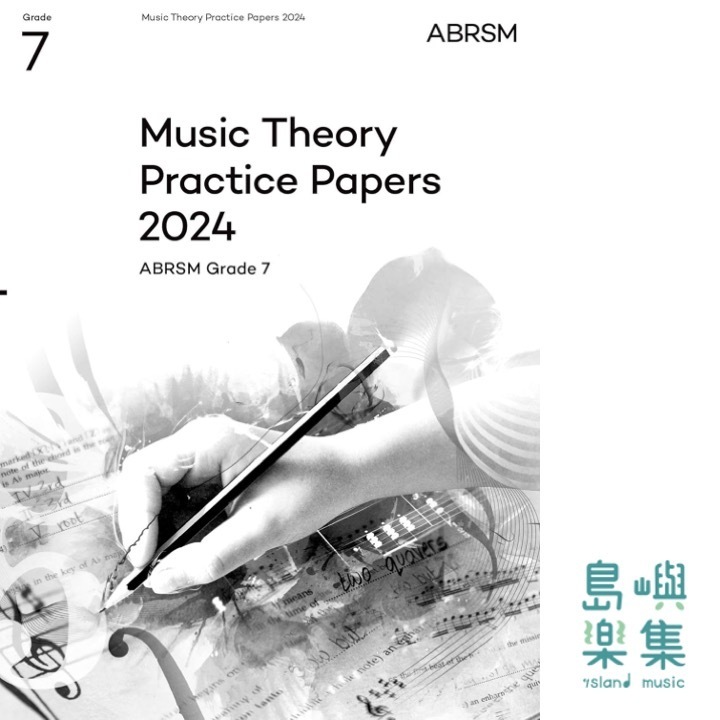 Music Theory Practice Papers 2024, ABRSM Grade 7