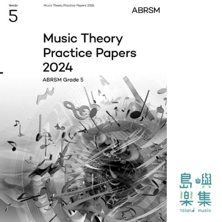 Music Theory Practice Papers 2024, ABRSM Grade 5