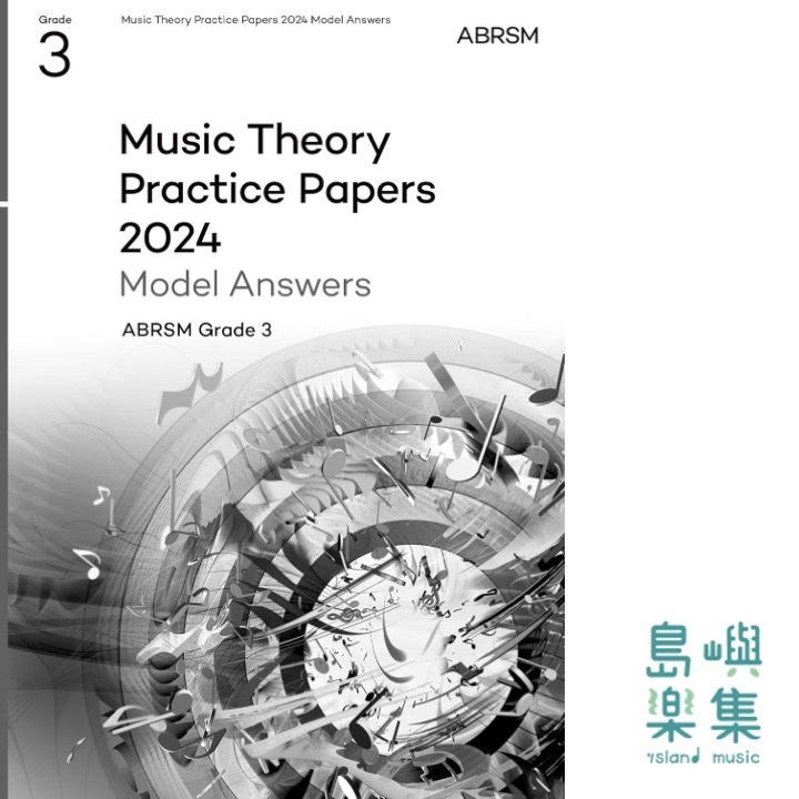 Music Theory Practice Papers Model Answers 2024 G3