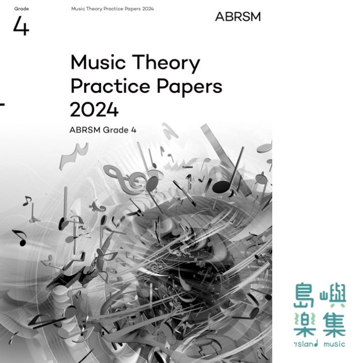 Music Theory Practice Papers 2024, ABRSM Grade 4