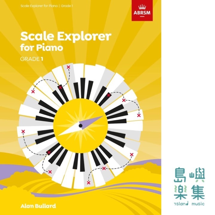 Piano Scale Explorer - Grade 1