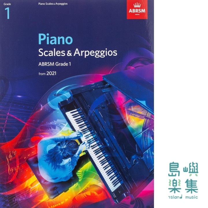Piano Scales & Arpeggios from 2021 - Grade 1