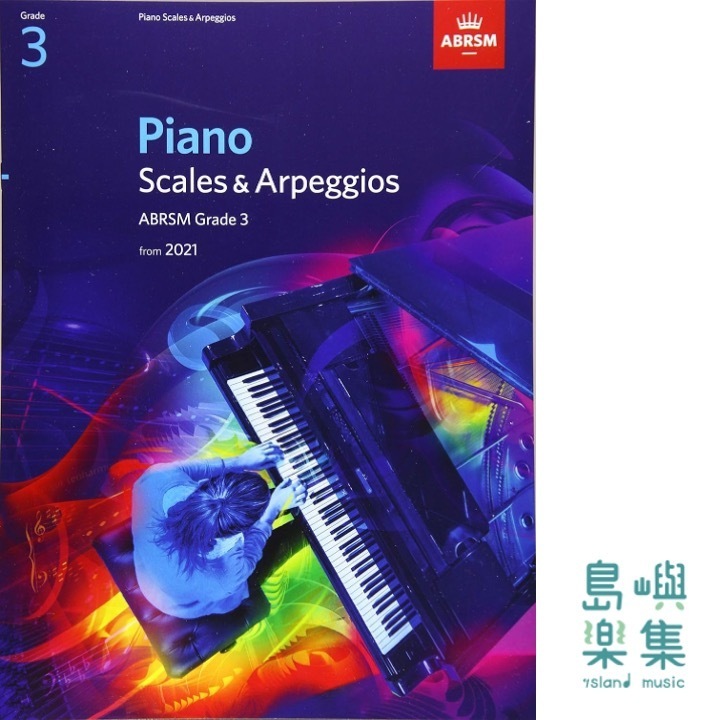 Piano Scales & Arpeggios from 2021 - Grade 3