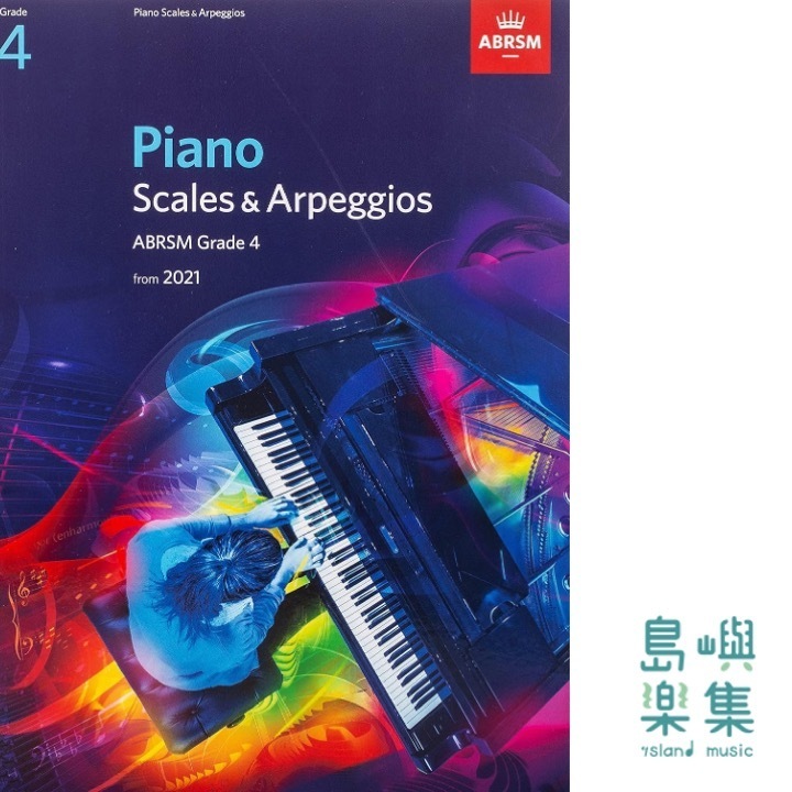 Piano Scales & Arpeggios from 2021 - Grade 4