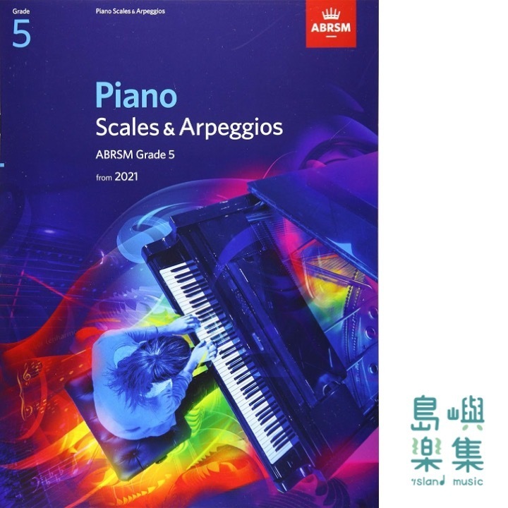 Piano Scales & Arpeggios from 2021 - Grade 5