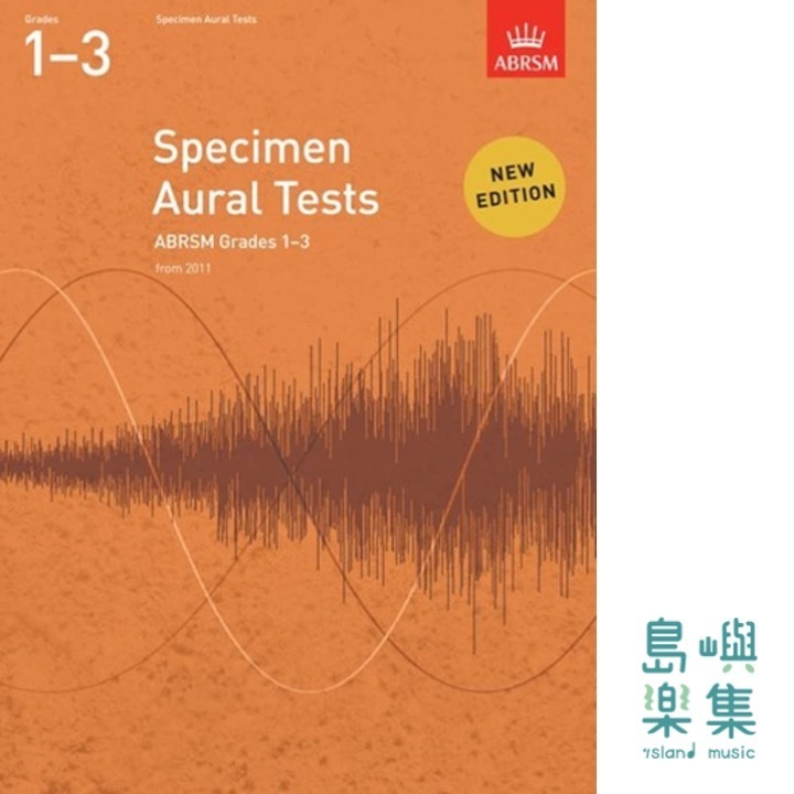 Specimen Aural Tests, Grades 1-3