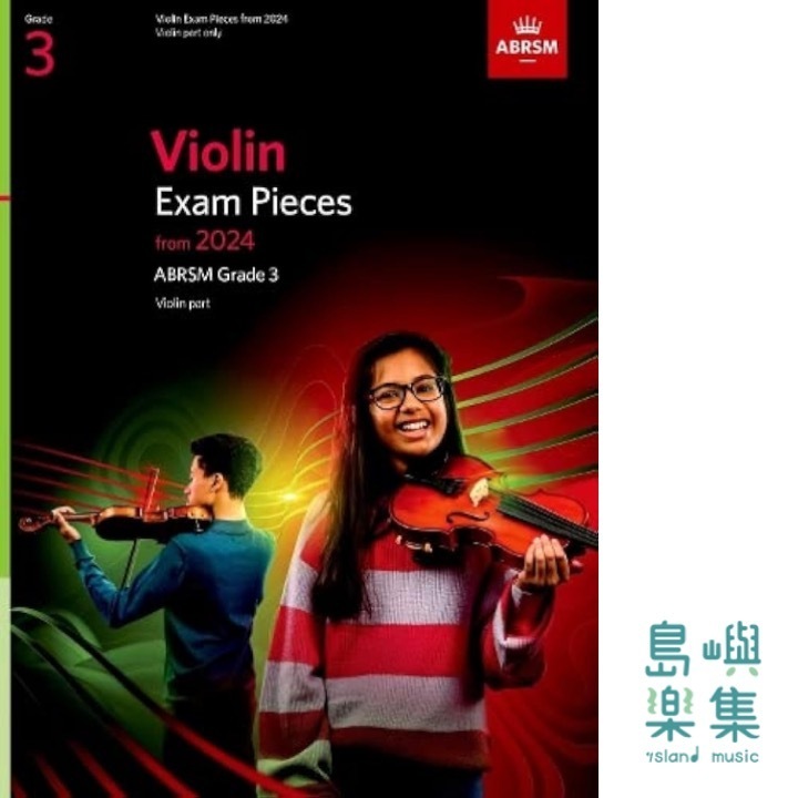 Violin Exam Pieces from 2024, ABRSM Grade 3 Violin Part