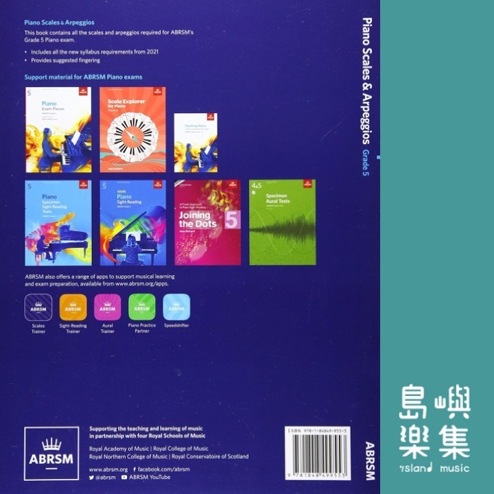 Piano Scales & Arpeggios from 2021 - Grade 5