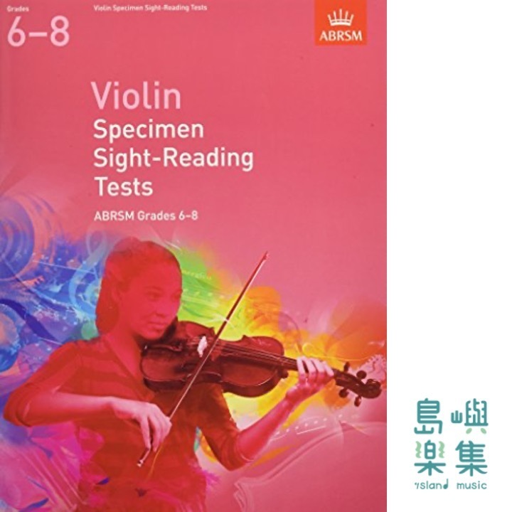 Violin Specimen Sight-Reading Tests Grades 6-8