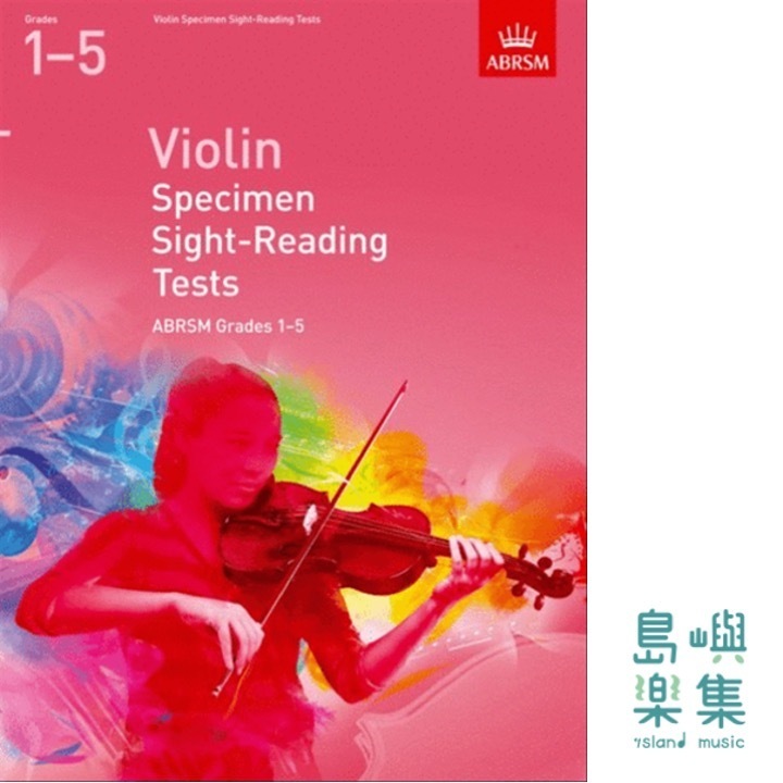 Violin Specimen Sight-Reading Tests Grades 1-5