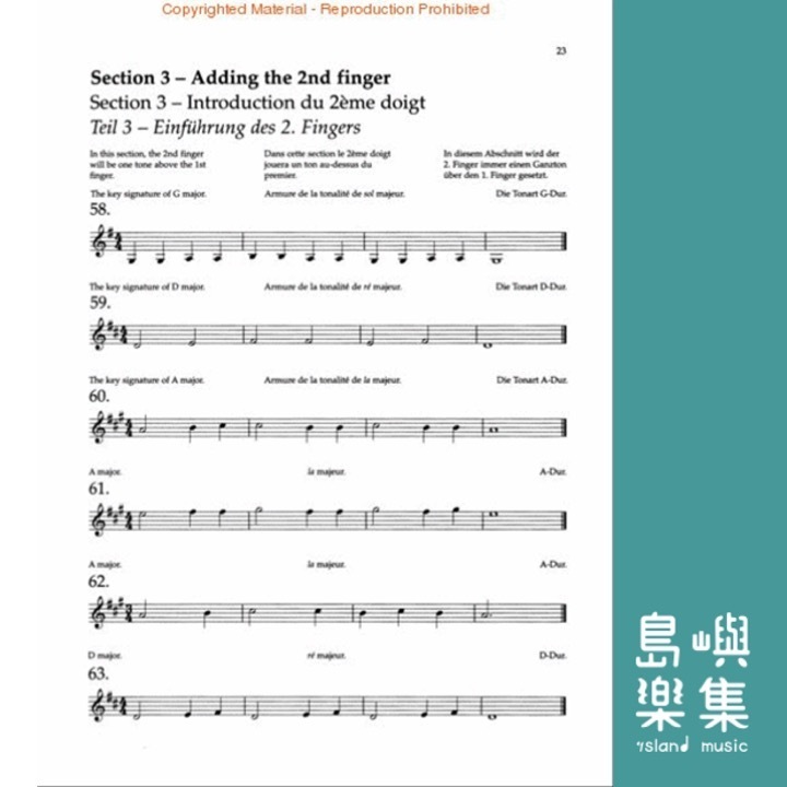 Violin Sight-Reading 1